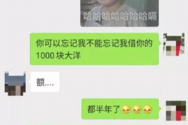 同江专业催债公司的市场需求和前景分析